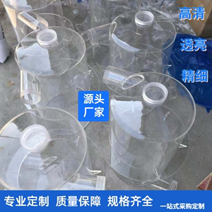 有机玻璃定做充绒桶冲棉器圆形透明吸风桶集尘装置充绒机圆柱形