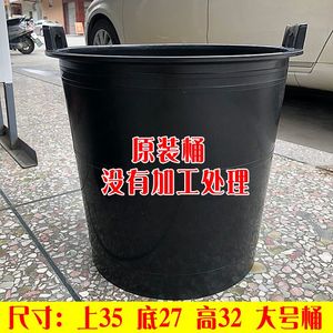 诱蜂桶黑色塑料桶挑水桶尿粪桶建筑泥灰桶垃圾桶牛筋桶打桩塑胶桶