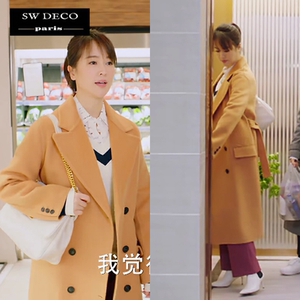 爱的厘米左小青关多云同款衣服双排扣宽松系带中长款风衣外套秋冬