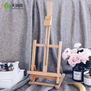 桌面画架榉木质 木制小画架台式展示架儿童画架桌上三角迷你画架 桌上