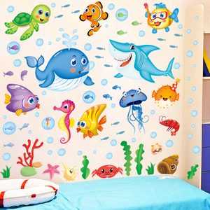 幼儿园儿童房厕所卫生间墙壁墙面海洋世界动物墙贴画自粘装饰贴纸