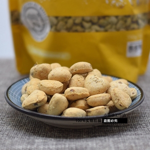 【满48包邮】爱心仓鼠粮 英国supreme无糖粮旧版金丝熊粮试吃20g