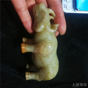 高古玉老玉和田玉正品珍藏品犀牛,古董收藏古玩a803商周玉器