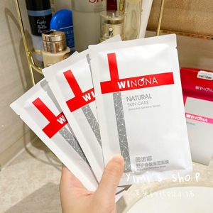 修护安心!薇诺娜舒护修敏保湿面膜补水保湿修复舒缓泛红敏感肌