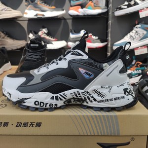 万宝莱男鞋秋季冬季新款男士皮面老爹鞋休闲鞋子男潮鞋跑步运动鞋