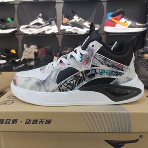 万宝莱夜光男鞋秋季2021年新款潮流百搭时尚高帮板鞋运动休闲潮鞋