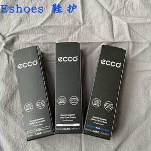 ecco爱步鞋油现货包邮正品光面皮鞋油9033300黑色透明蓝色棕色咖