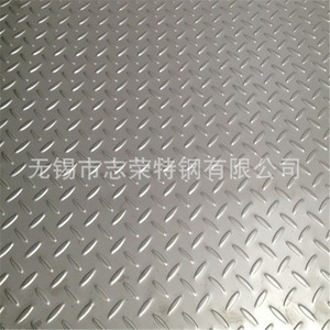 无锡镀锌花纹钢板 厚度1.8-12mm 确保锌层不掉。厂家