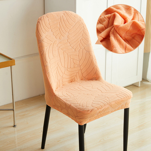 弧形椅子套罩弹力家用酒店凳子套餐椅套通用万能一体全包防尘保护