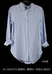 现货（H&*）家 专柜正品粗条纹棉衬衫HM4