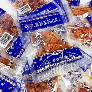 素干煸鱿鱼丝辣条24g8090后童年怀旧零食香麻辣素食素肉高丽