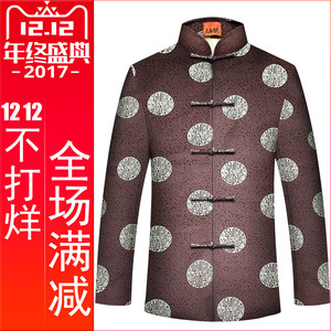 天福寿园寿衣