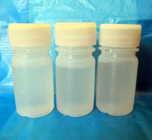 白药水 虎杖液烧伤烫伤 皮肤刀枪外伤感染褥疮皮肤溃疡腐烂生皮油