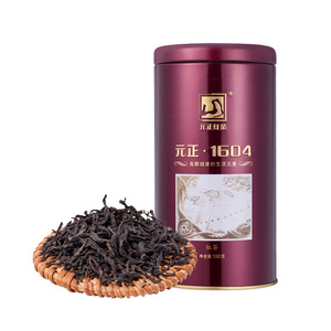 元正好茶正山小种