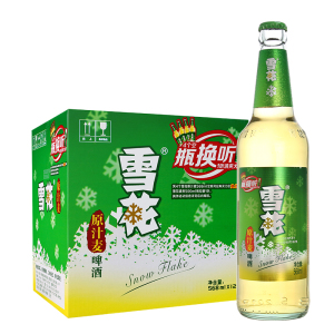 雪花 原汁麦 啤酒 568ml 12瓶 整箱 量大包邮 带票