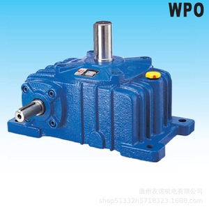 杭州杰牌蜗轮蜗杆减速机WPO40-155传动比10:1-60:1减速器变速箱