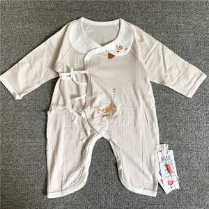 安贝儿婴儿衣服纯棉