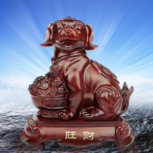 旺财狗摆件招财镇宅生肖狗属相吉祥物客厅办公桌家居创意狗狗饰品