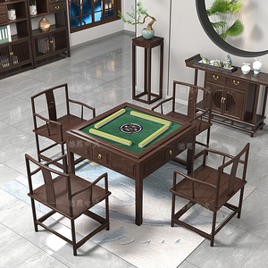 白蜡木麻将桌餐桌两用一体家用中式简约全电动带抽屉棋牌桌椅组合