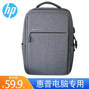 惠普14寸电脑包通勤女联想拯救者y9000p电脑包苹果macbookair游戏本