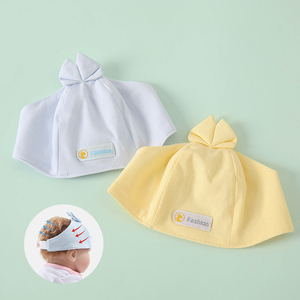 新生婴儿儿遮脑门帽子夏季纯棉薄款0-3宝宝护囟门帽空顶气门胎帽6
