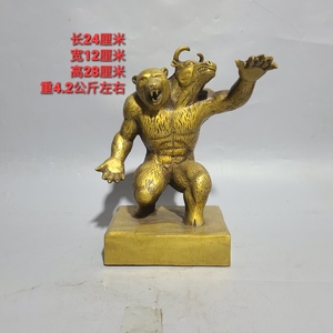 东方华尔街