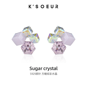 K姐 S925银针 方糖水晶耳钉 新品小众高级感时尚个性耳环