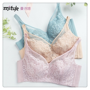 【曼诗婷】曼诗婷品牌,价格 - 阿里巴巴