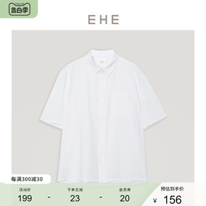 EHE男装 夏季新款白色针织高弹学院风宽松休闲短袖衬衫男