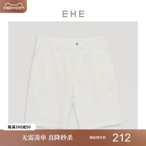 EHE男装 夏季新款白色棉质弹力简约时尚休闲牛仔裤短裤男裤子