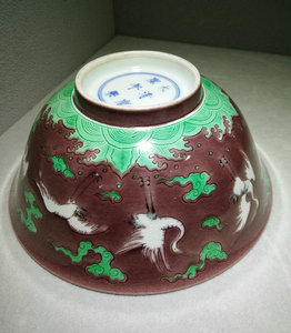 清代 光绪官窑级三彩瓷鹤寿纹薄胎碗