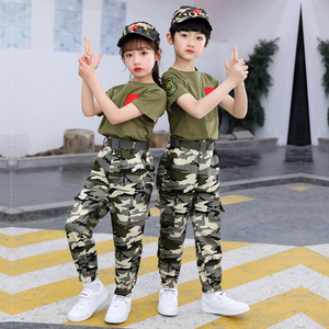 儿童迷彩套装小学生短袖军训亲子夏令营幼儿园活动男童男女表演服