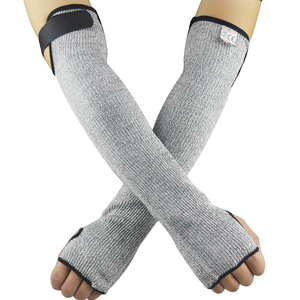 工业5级防割防刮护臂袖套护腕防划伤耐磨抗撕裂玻璃金属钢板加工