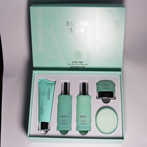 梵洁诗补水套装