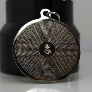 0022人付款淘宝维京狼头符文