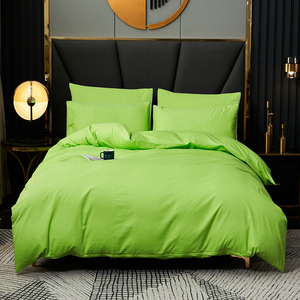 700人付款淘宝正品嫩绿色纯棉四件套果绿全棉七维床单被罩浅绿色全