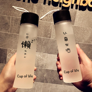 韩版磨砂玻璃杯创意潮流便携水杯女男士清新简约学生水瓶原宿杯子