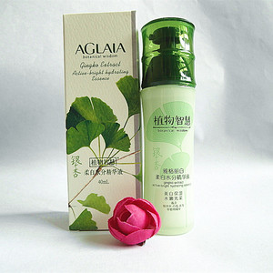 植物智慧银杏柔白水分精华液40ml 补水提亮肤色 雅格丽白专柜正品