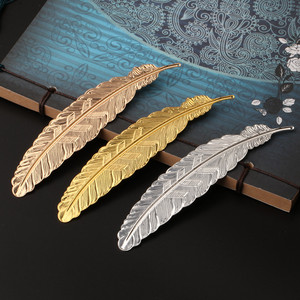 羽毛铜书签