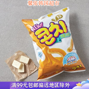 韩国进口crown可拉奥芝士味膨化零食巧克力味膨化脆条休闲小吃66g