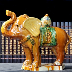 唐三彩大象陶瓷大象送宝象摆件工艺品礼品客厅装饰品家居创意摆件