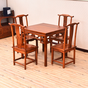 中式实木仿古四方餐桌椅组合榆木八仙桌正方形小方桌酒楼饭店餐桌