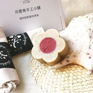 许愿骨手工皂