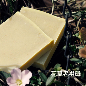 花草老祖母 50g± 老大家手工皂 纯榄手工皂 浸泡油皂 温和清洁