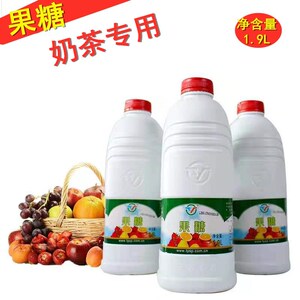 天源果糖果葡糖浆果糖奶茶商用咖啡调味糖浆1.9l 一瓶包邮