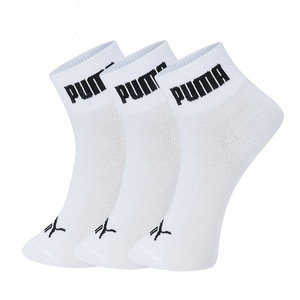 puma彪马袜子白色粉色玫红常规春夏薄款运动女士基本中筒袜3双装