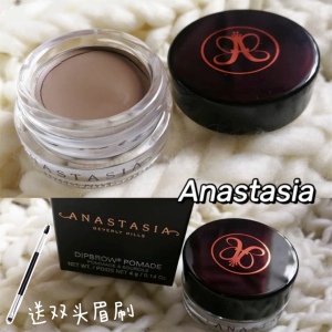 anastasia眉膏持久防汗防水abh野生眉4g 送双头眉刷
