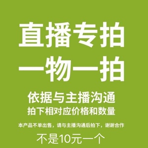 哥伦比亚进口手工编织包 手工孤品 不退换