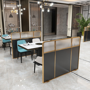 餐厅卡座隔断餐饮装饰火锅店围栏栅铁艺饭店玻璃半墙不锈钢矮屏风