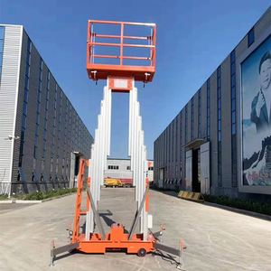 移动式铝合金升降机电动高空作业登高梯路灯监控维修升降平台8米